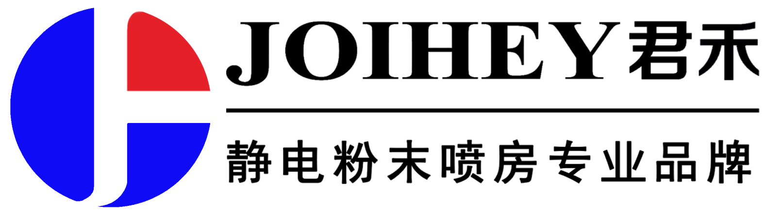 油脂精煉設(shè)備